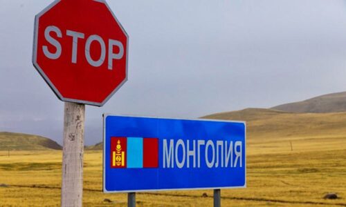 Частичное возобновление российско-монгольских перевозок Частичное возобновление российско-монгольских перевозок